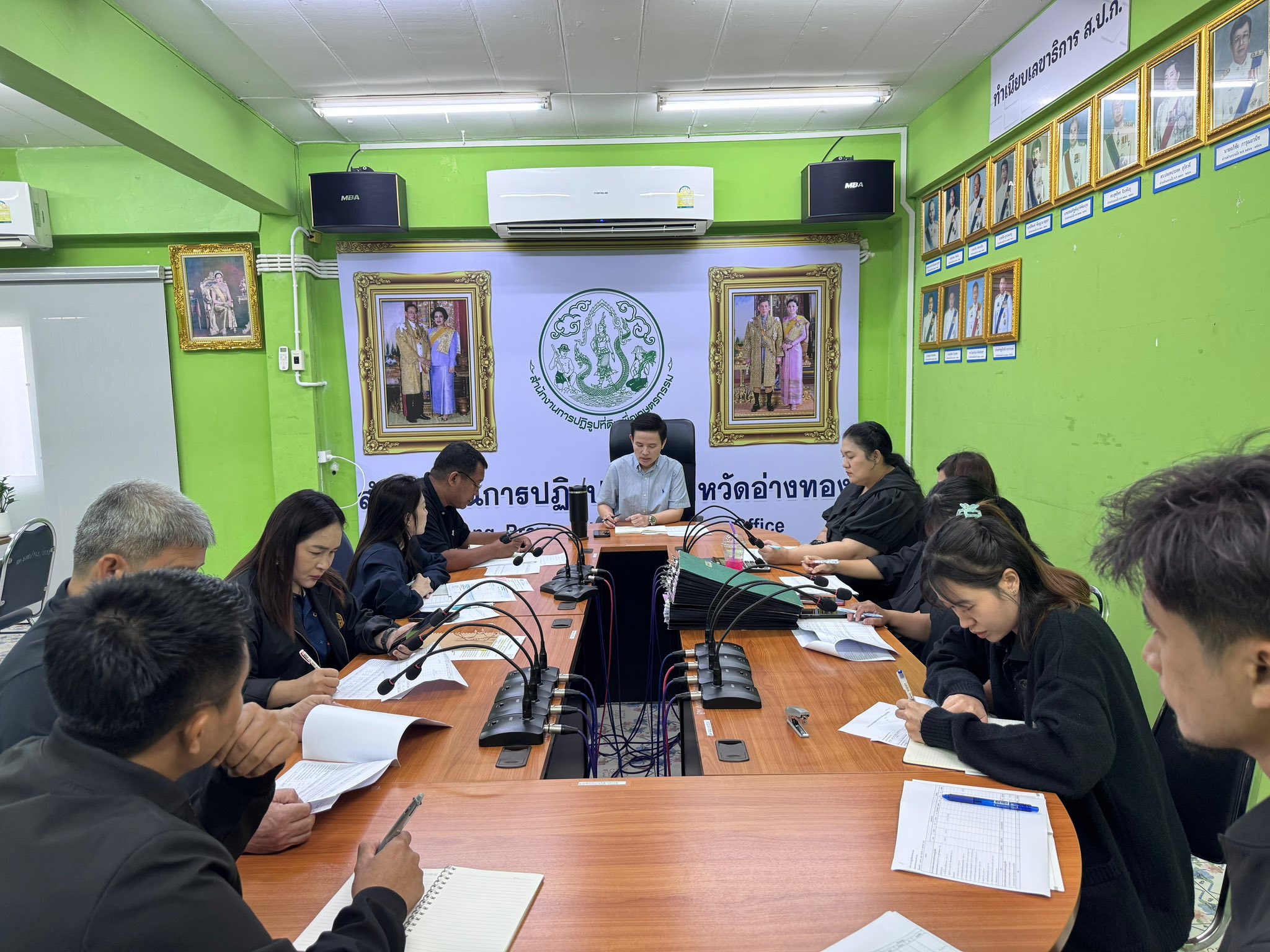 title - ประชุมสำนักงานการปฏิรูปที่ดินจังหวัดอ่างทองประจำเดือนกุมภาพันธ์ 2569